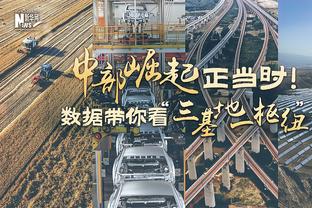 继续回暖！克莱半场10中4&6罚全中轰全队最高16分 另有2板3助